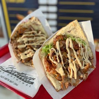 Дюнер голяма питка (550гр)