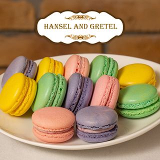 Розов - малина