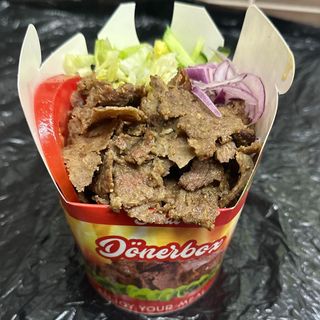 Телешки дюрюм - бокс