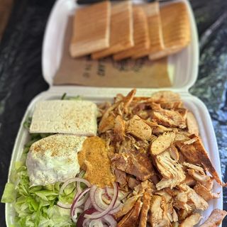 Пилешки дюрюм - порция