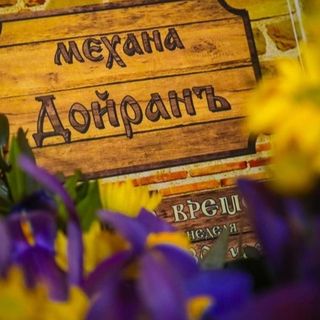 Домашна туршия  350гр.