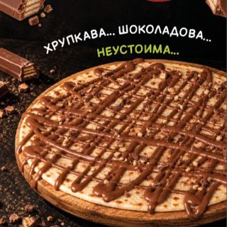 ПАЛАЧИНКА KIT KAT