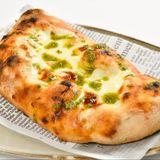 Хлебче с Моцарела и песто Дженовезе (145г)