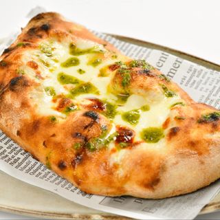 Хлебче с Моцарела и песто Дженовезе (145г)