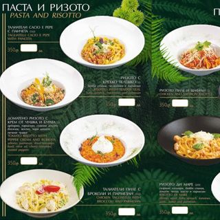 Талиатели с пиле,броколи и пармезан(350гр)