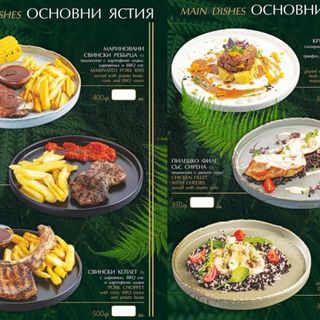 Мариновано пилешко филе(400гр)