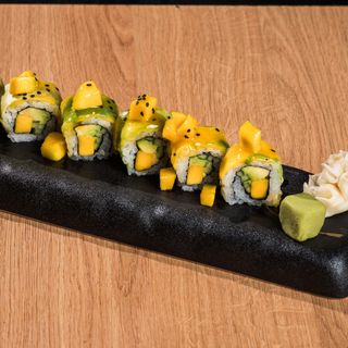 Амазонико (210гр) 8бр