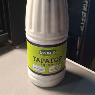 Таратор (без чесън)