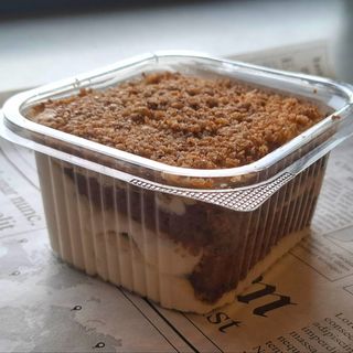 Морковена торта