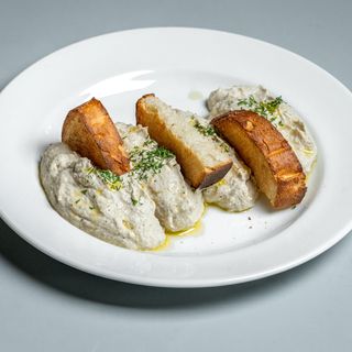 Крем от патладжан / Eggplant cream (250г)