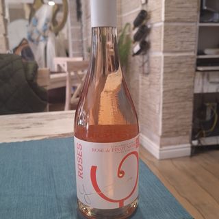 Ямантиев Ивайловград розе (750мл)