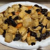 118. Тоуфу с бамбук и гъби (800г)