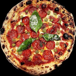 Песторони (550гр)