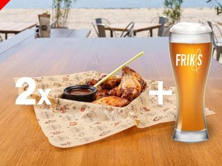 Пушени крила 2 порции + 1л FRIK&S Крафт бира