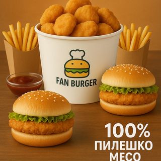 Пилешко меню за Двама ``1.100 kg