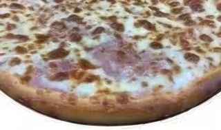 Пица Прошуто