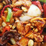 164.Три вида месо Гун Бао по императорски (750г)