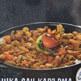 Телешка сач кавърма (450г)