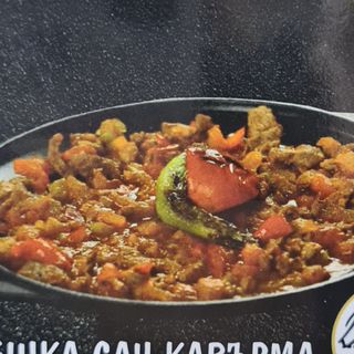 Телешка сач кавърма (450г)