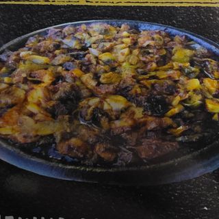 Агнешка сач кавърма (450г)