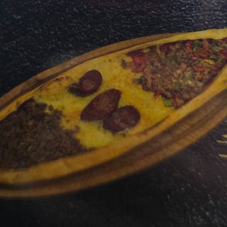 Смесено пиде (400г)