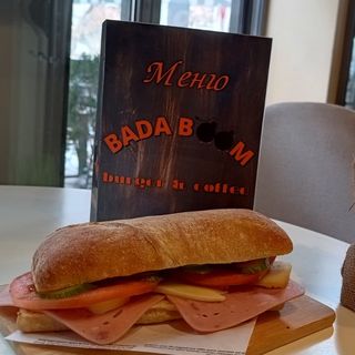 Чиабата с бекон и кашкавал (300г)