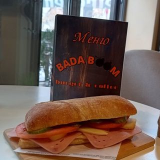 Чиабата с шунка и кашкавал (300г)