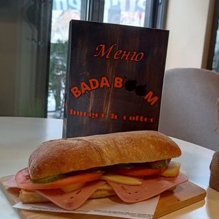 Чиабата с пушено пуешко и кашкавал (300г.)