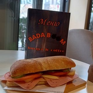 Чиабата с луканка и кашкавал + Coca-Cola(300ml)