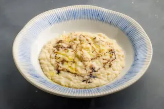 Ризото Куатро формаджи (300гр)