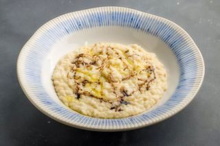 Ризото Куатро формаджи (300гр)