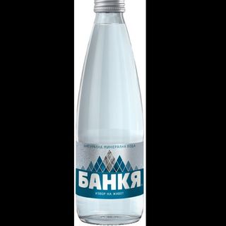 Вода Банкя 