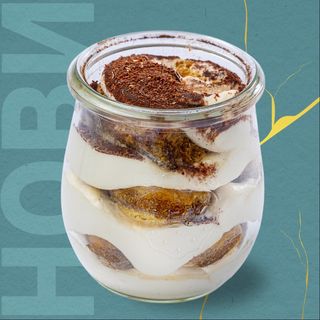 Домашно тирамису (150гр)