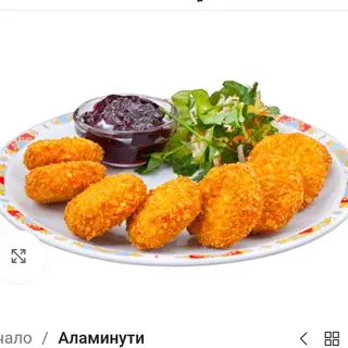 Топено сирене с корнфлейкс (200г)