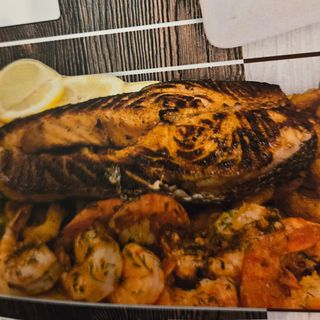 Плато морски дарове (600г)