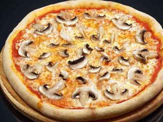 Пица Капричоза Малка