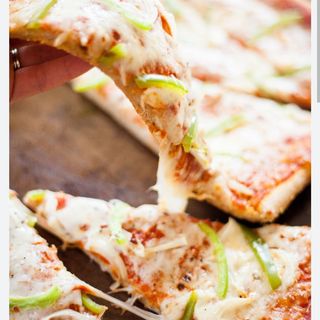 Пица Парма голяма 33см