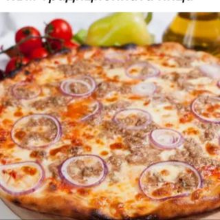 Пица Туна голяма 33см 