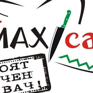 Дог Макс (200г)