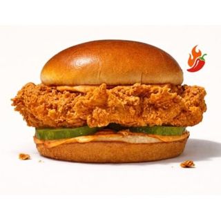 Пикантно пиле