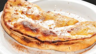 Завито хлебче (200г)