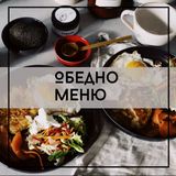 Лазаня Болонезе (350г)