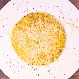 Ризото със зеленчуци (400г)