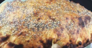 Турско хлебче с мак и сусам (300г)