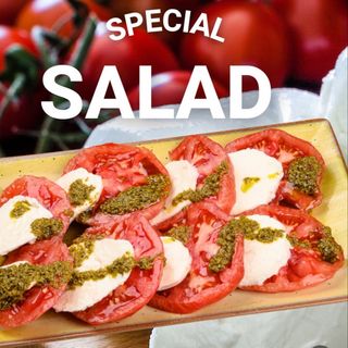 Салата Капрезе (360г)