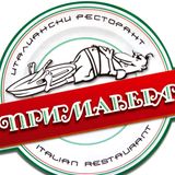 СВИНСКИ МЕДАЛЬОНИ ОТ БОН ФИЛЕ