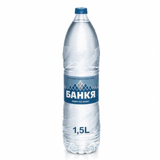 Минерална вода „Банкя“ голяма