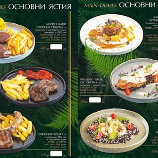 Мариновано пилешко филе(400гр)