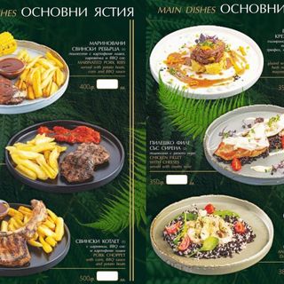 Пилешко филе със сирена(350гр)