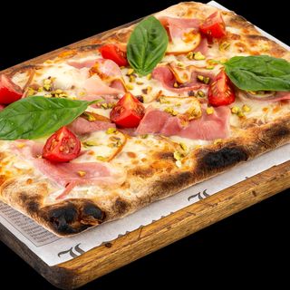 Пица Киара с шамфъстък(400гр)